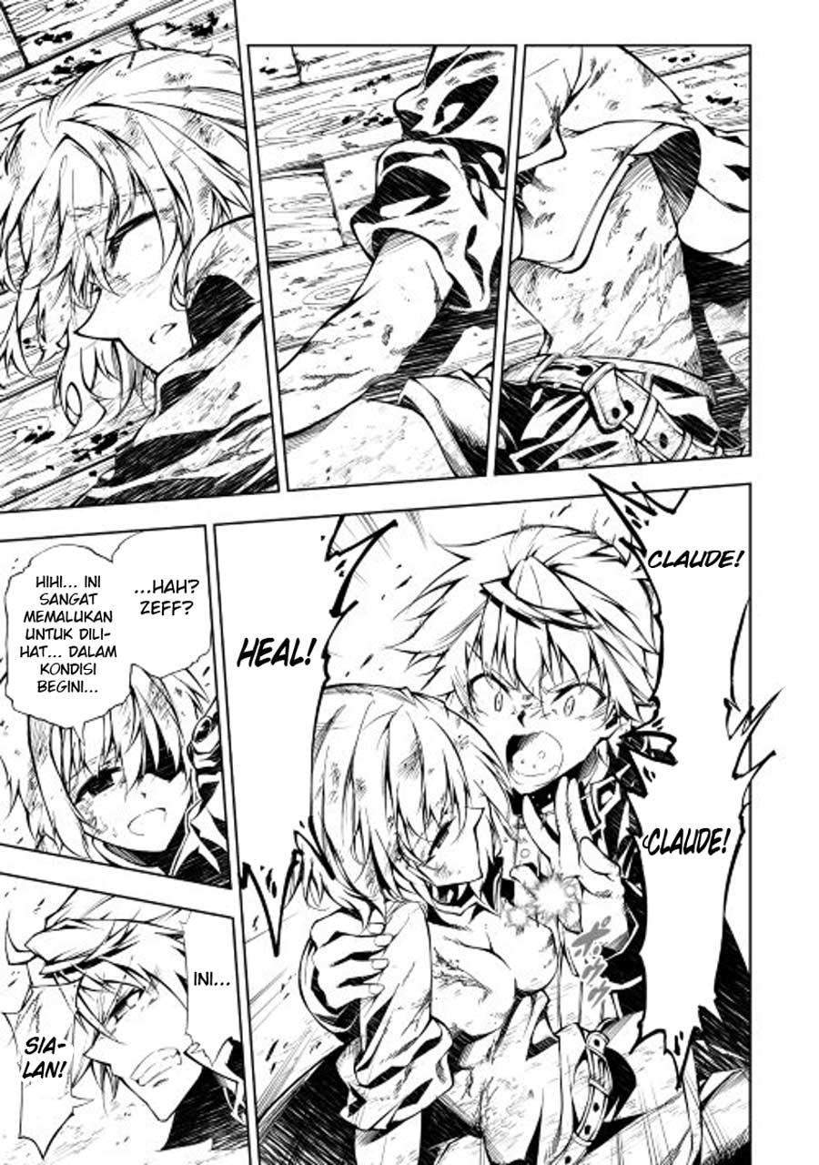 Kouritsu Kuriya Madoushi, Daini no Jinsei de Madou wo Kiwameru Chapter 12 Gambar 25